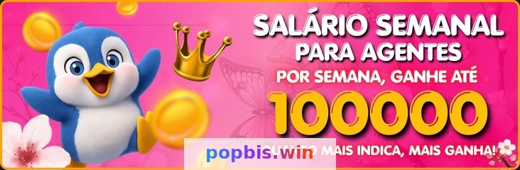 popbis - Política de Bônus: Guia Completo 4 Imagem ilustrativa